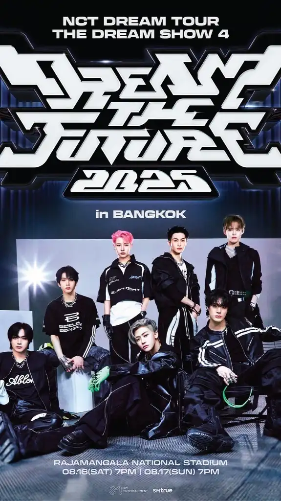 𝙝𝙖𝙪𝙡.𝙝𝙖𝙪𝙨 ดีลบัตรคอน (twitter @Haulhaus)