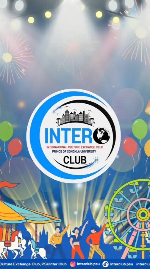 InterClub 68