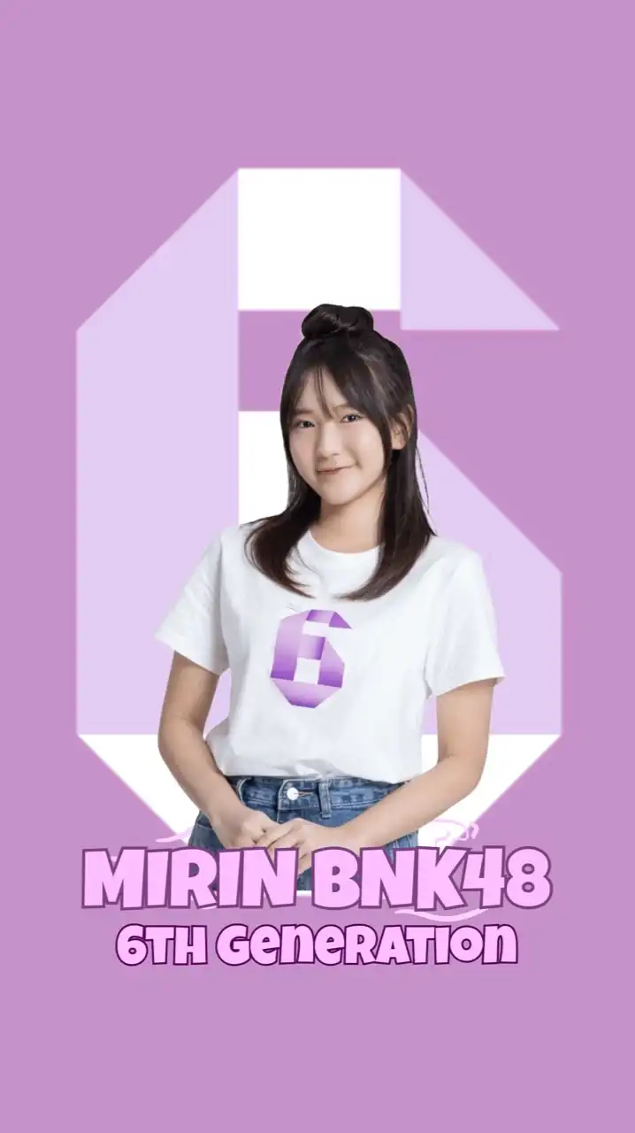 MirinBNK48THFC