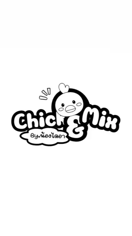 CHICK & MIX