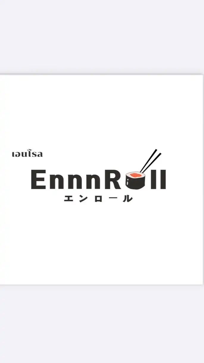 EnnnRoll- ซูซิ & ข้าวด้ง 🍣🍚 หลัง มจพ.