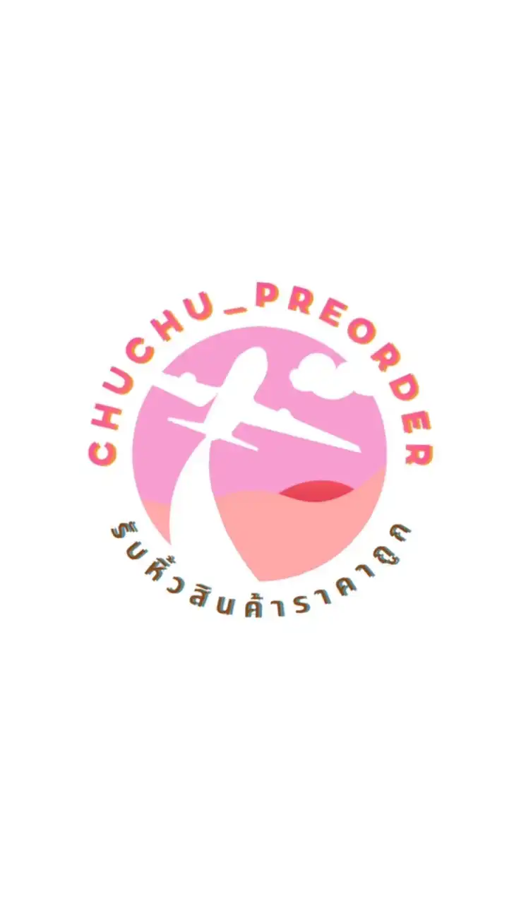 หิ้วญี่ปุ่น by chuchu✈️🇯🇵
