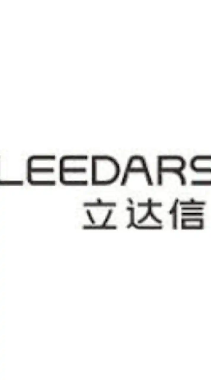 LEEDARSON WELLGROW MYANMAR