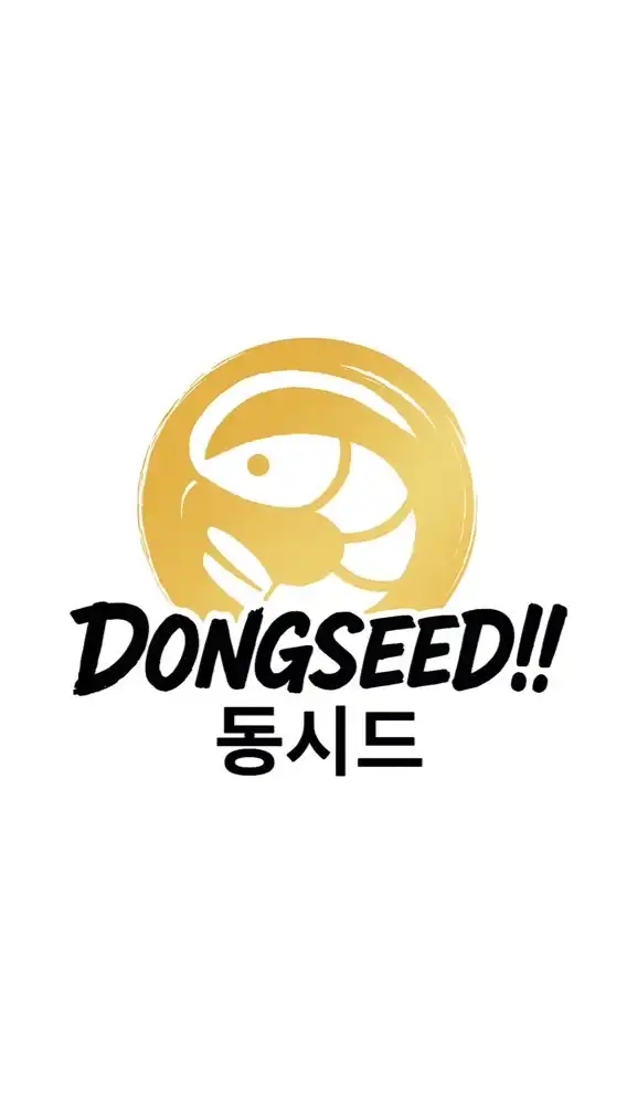 DONGSEED!!🍤🥢
