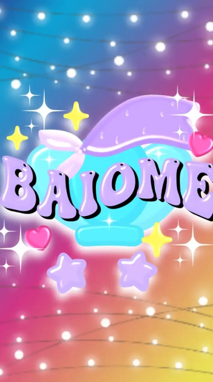BaiOme : ดูแลดุจญาติมิตรแต่คิดตังค์💜