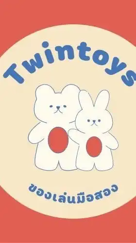 Twintoyss(bypeemaii)