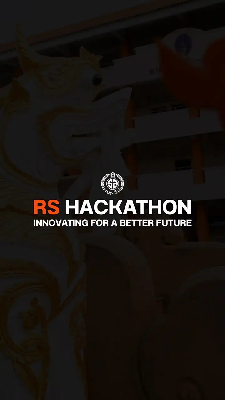 RS HACKATHON