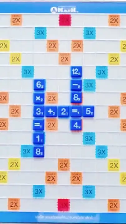 แข่งขันA-MATH(เอแม็ท)68