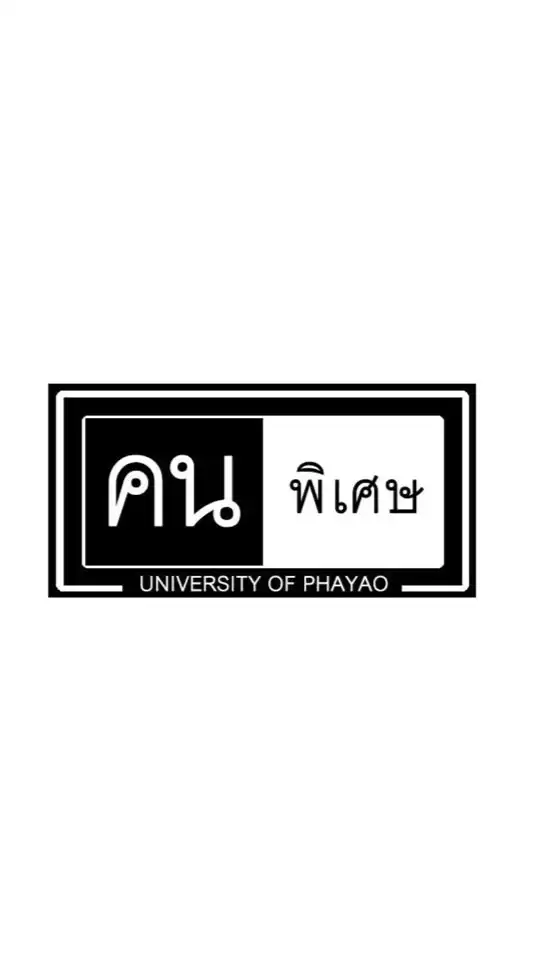 ชมรมคนพิเศษ💟