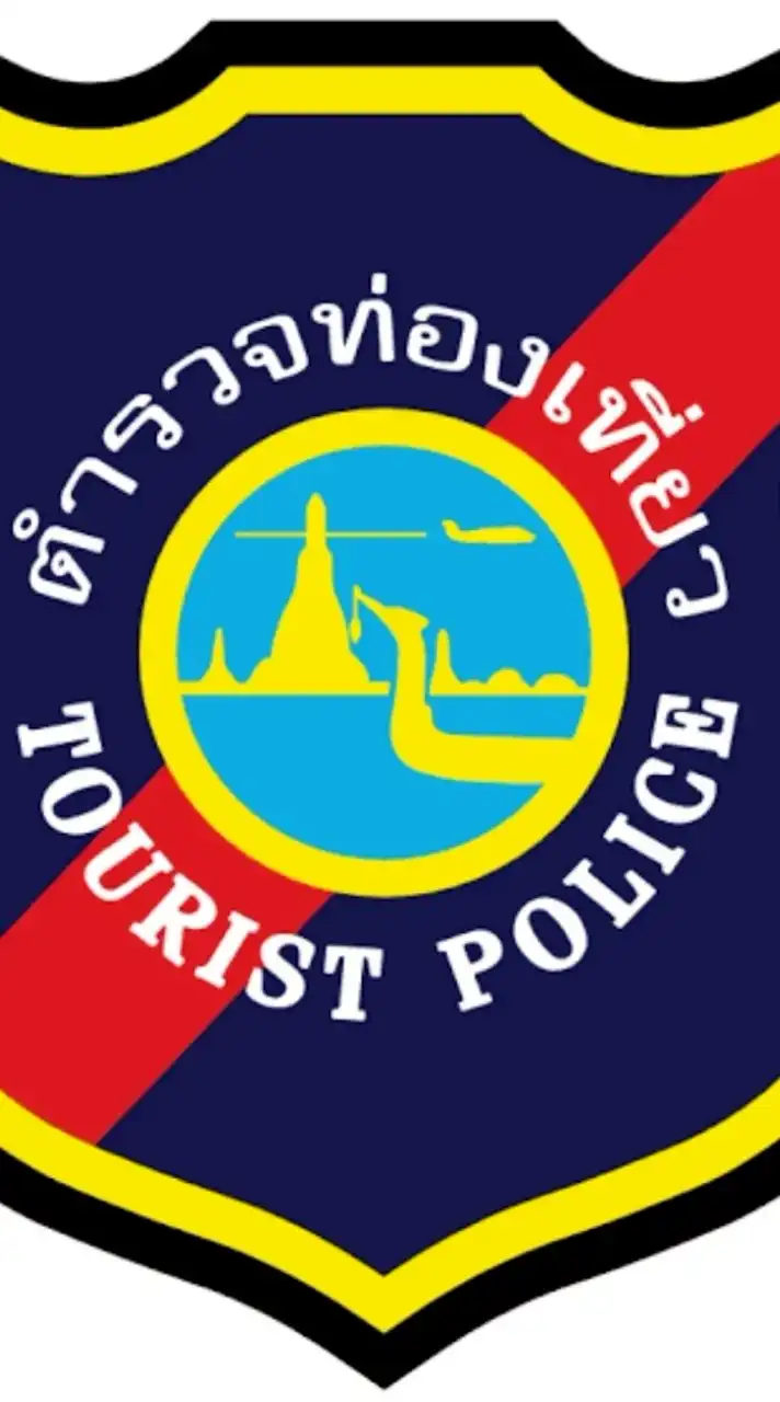 จิตอาสาตำรวจท่องเที่ยว(โคงการอบรมเครือข่ายรถยนต์สาธารณะ)