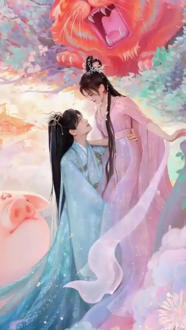 มินิซีรีย์