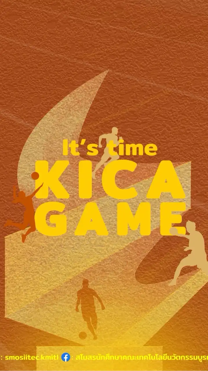 กีฬาสานสัมพันธ์ KICA Game🪘