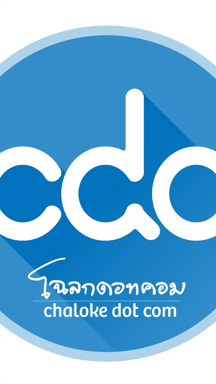 CDC ChalokeDotCom