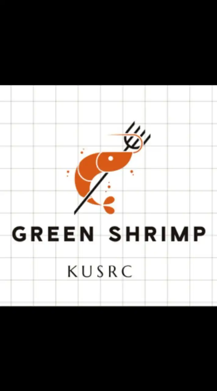 green shrimp 🦐🍃