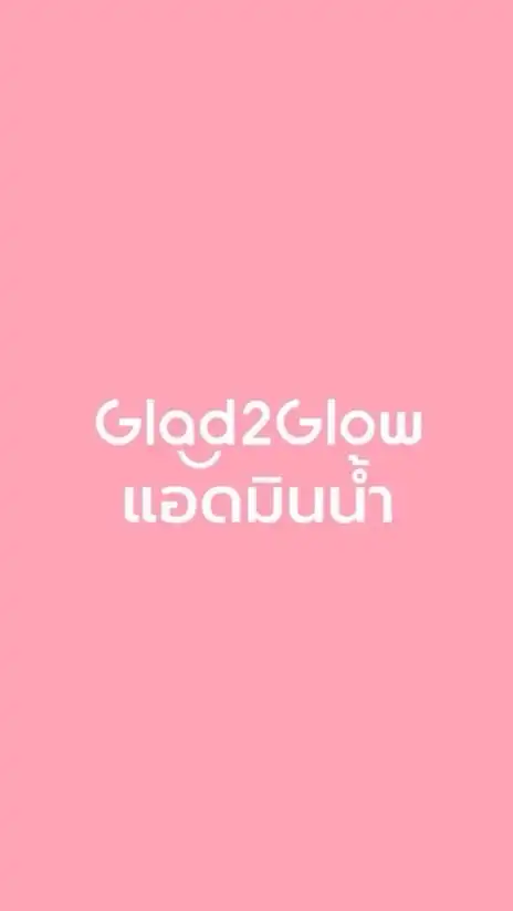 Glad2Glow by Nam