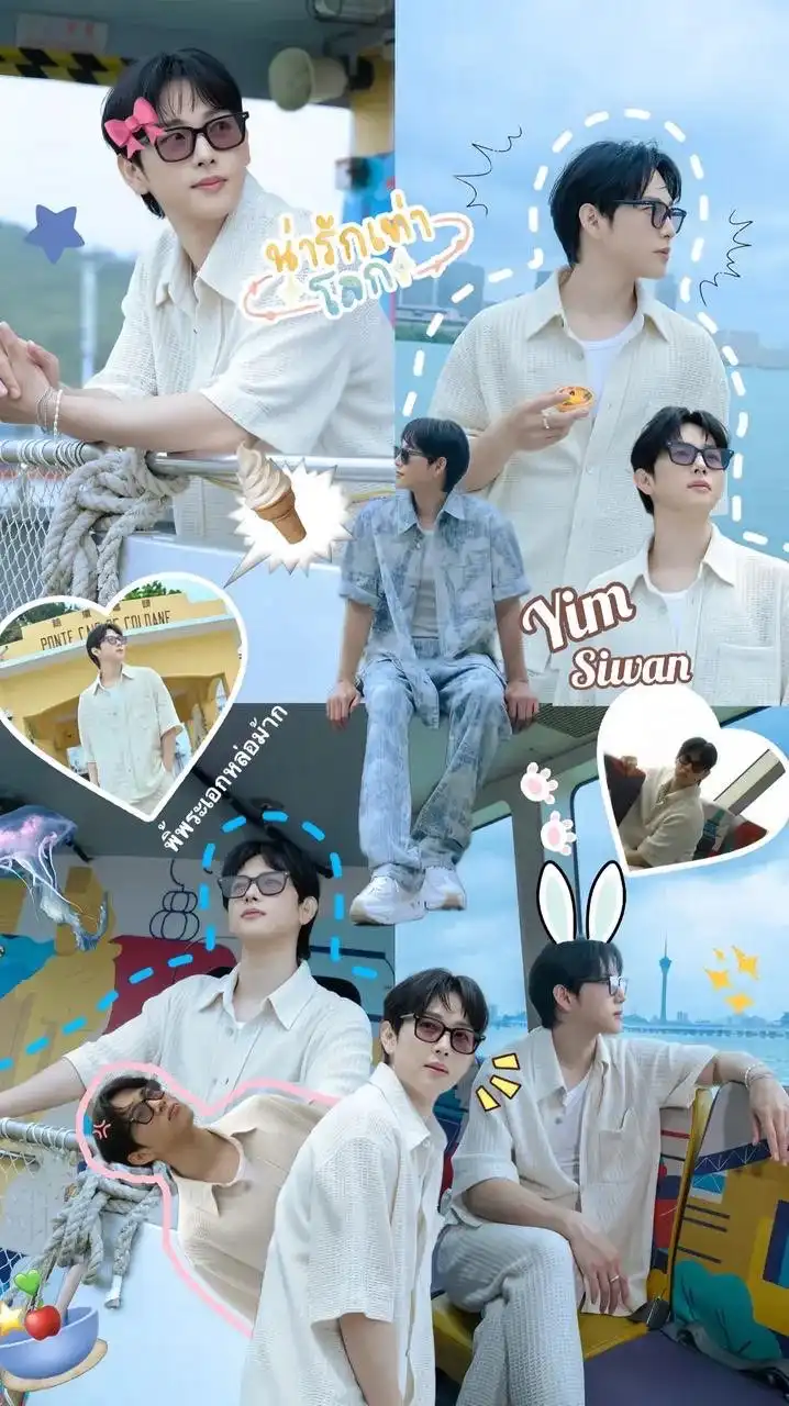 🦢🇹🇭Yim Siwan Thailand