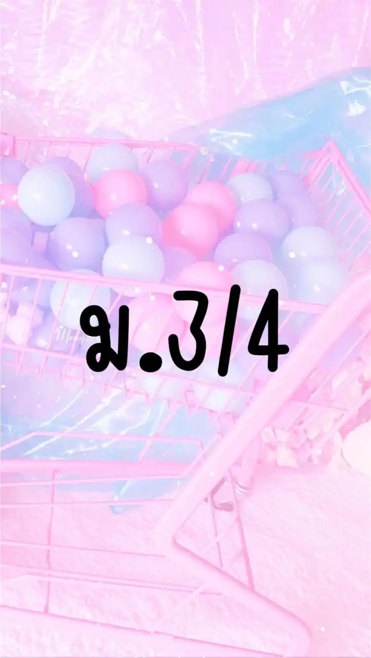 นักเรียนห้อง 432 (ม.3/4)