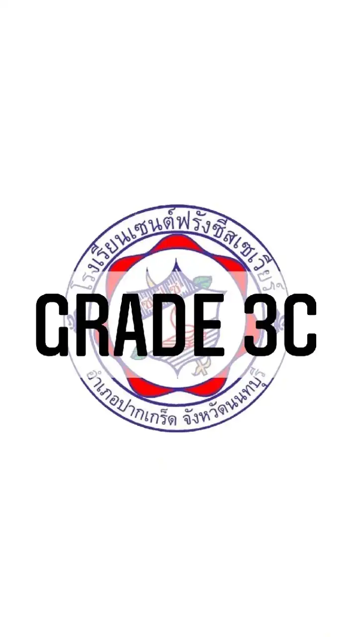 GRADE 3C
