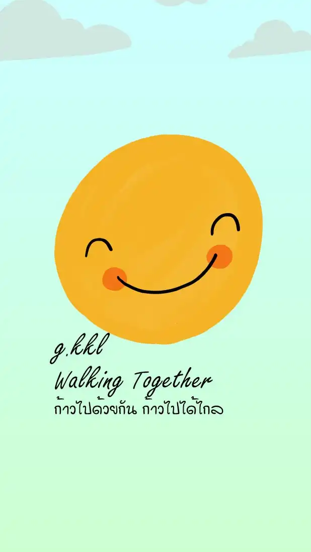 อ.3/1-68 ครูวิภาวินี