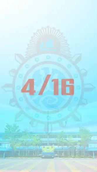 CRU 5/16