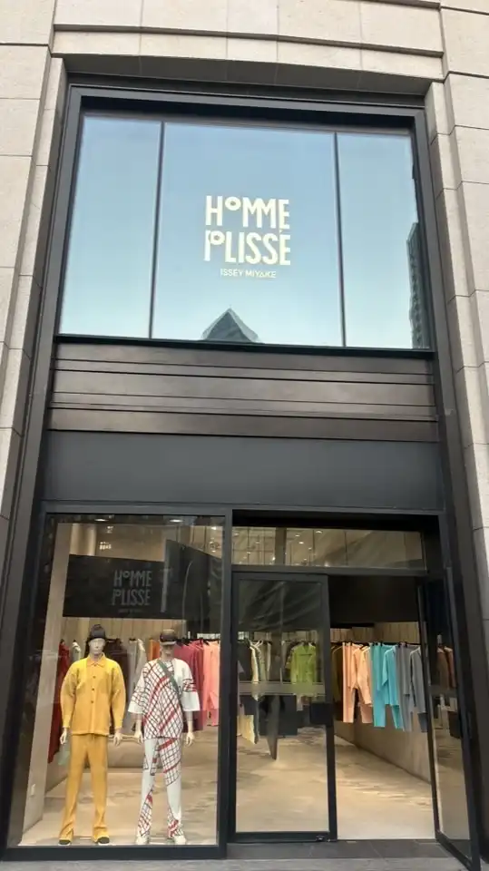 VIP Homme plisse TH