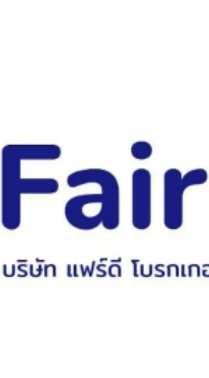 แฟร์ดี พัทยา