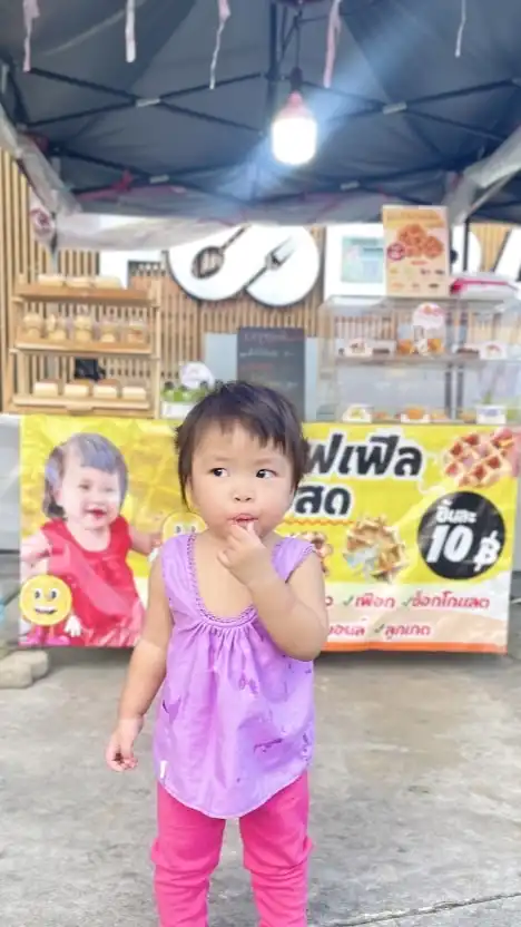 มินิวาฟเฟิล&Bakery by คุณย่า