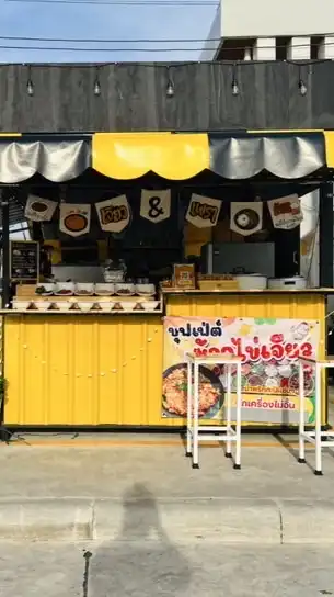 🐷ข้าวไข่เจียวบุฟเฟต์เครื่อง/อาหารตามสั่ง7-11ไทรม้า3