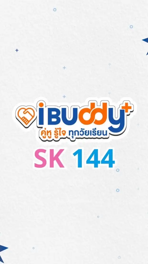 iBuddy+ x SK 144 (Dek69)