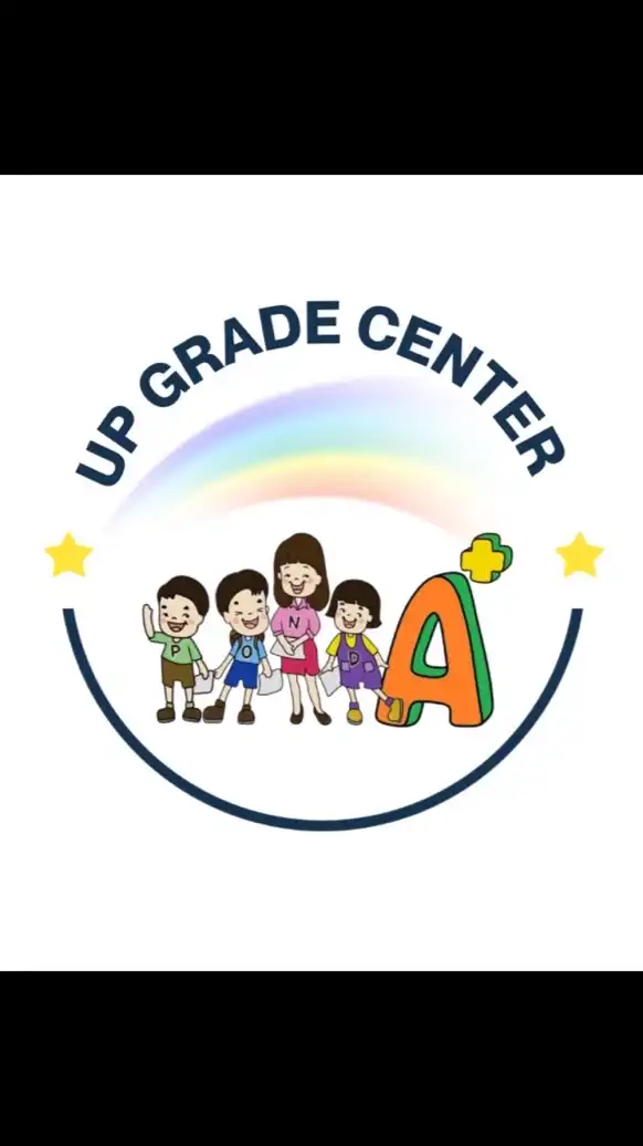 โรงเรียนอัพเกรดเซนเตอร์พะเยา-UpGrade Center Phayao