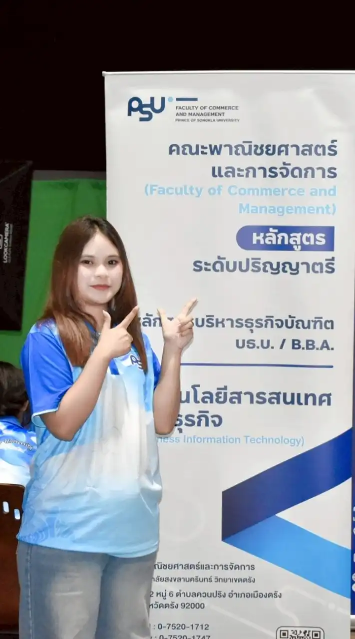 BIT Pictures #DEK69