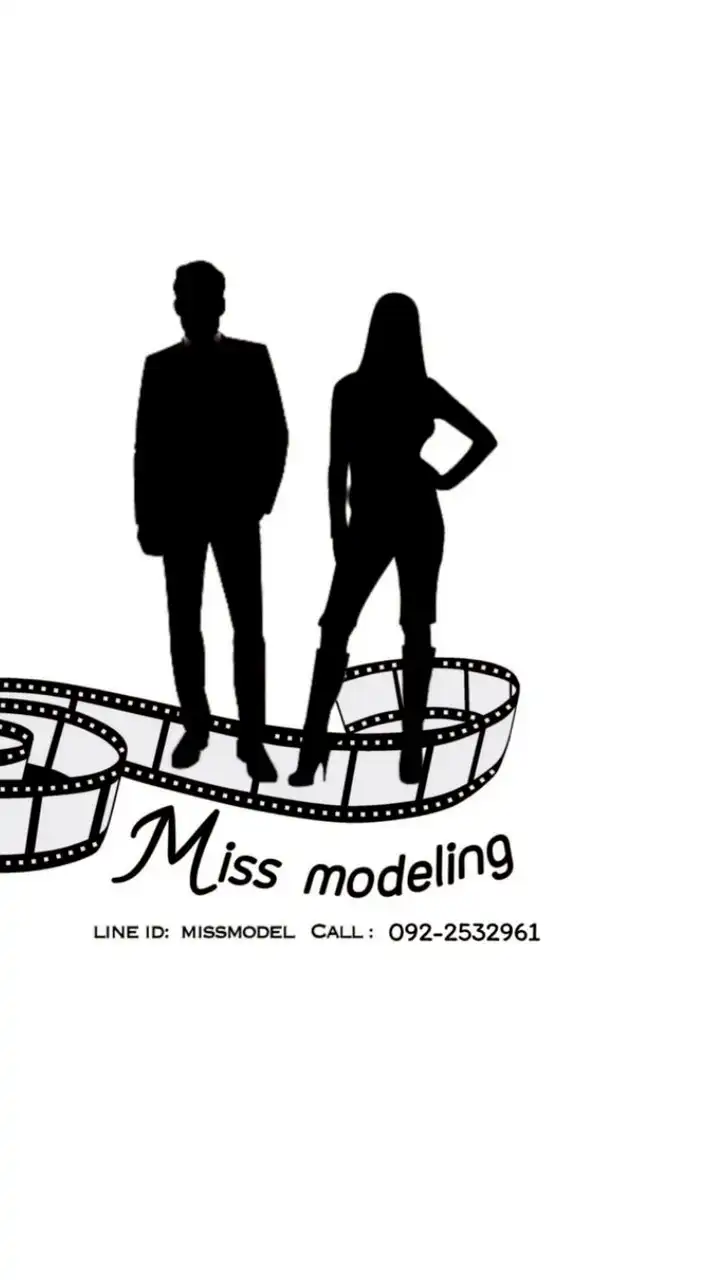 missmodeling