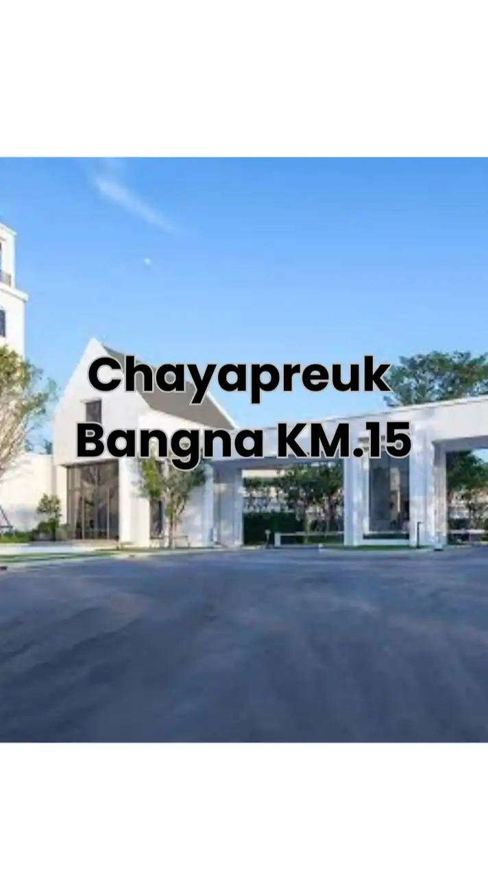 💬Chaiyapreuk BN KM.15