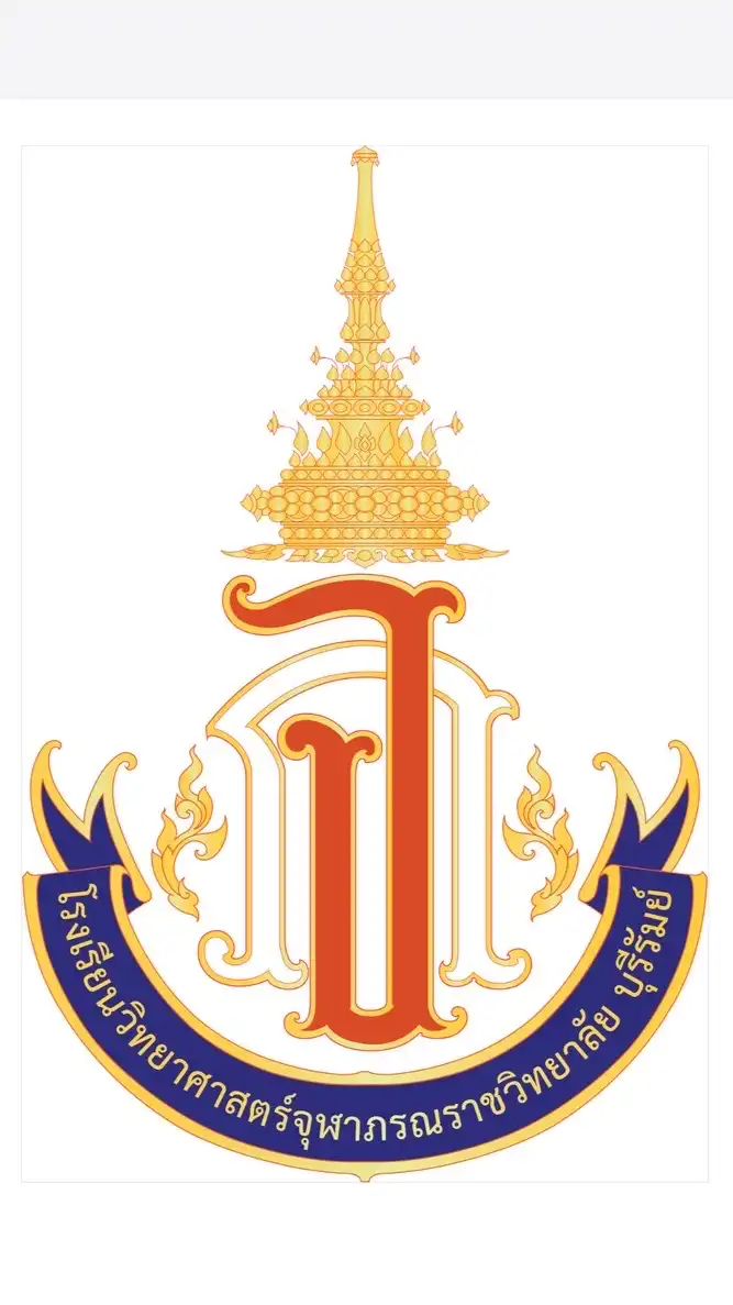 งานรับนักเรียน ม.1 จภ บุรีรัมย์ 69