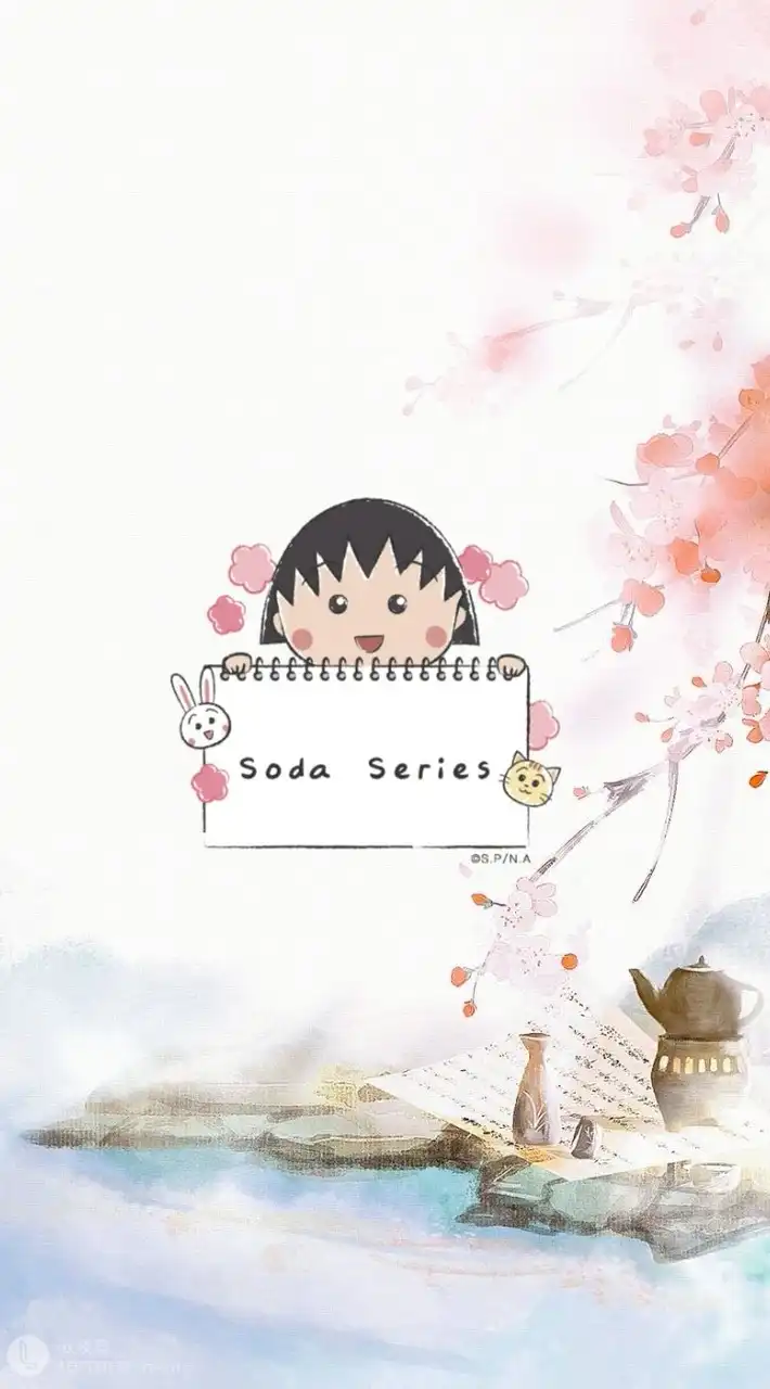 Soda Series V.2