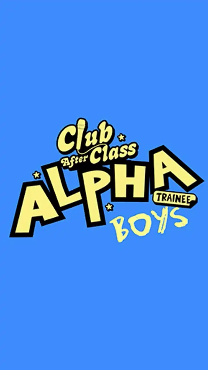 CAC TRAINEE BOYS OFFICIAL