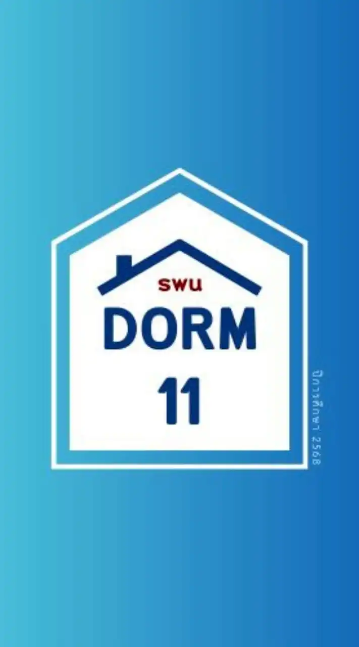 DORM-11