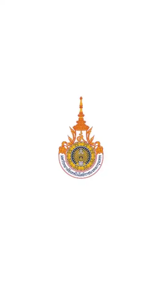 คนไทยชอบใส่ใจ มทร กรุงเทพ