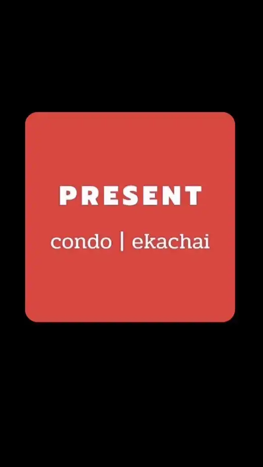 ซื้อ-ขายอาหาร เบเกอรี่ สินค้าต่างๆลูกบ้าน PresentCondo