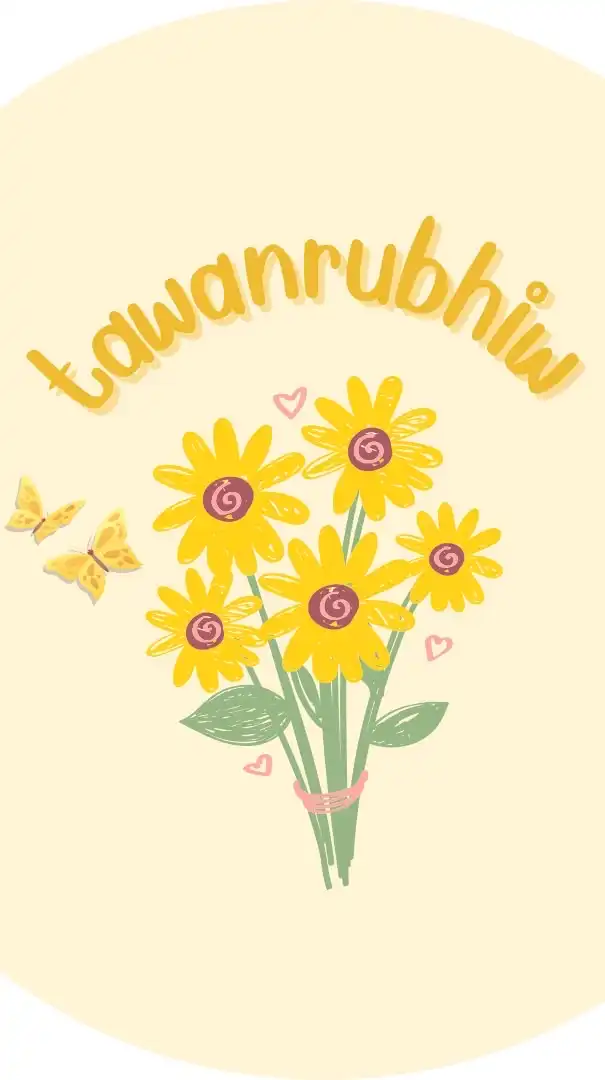ทานตะวันรับหิ้ว🌻🛍️