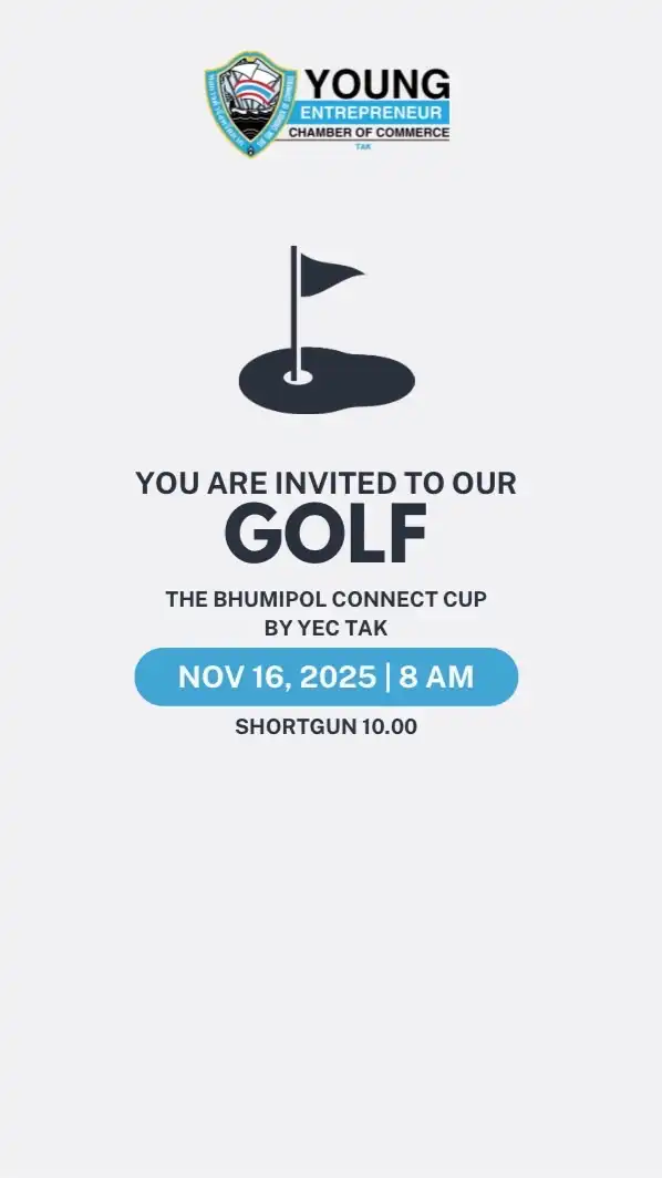 ⛳️ The Bhumibol connect cup | YEC TAK