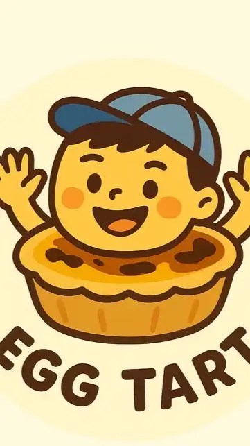 ทาร์ตไข่ของเพื่อนข้างห้อง