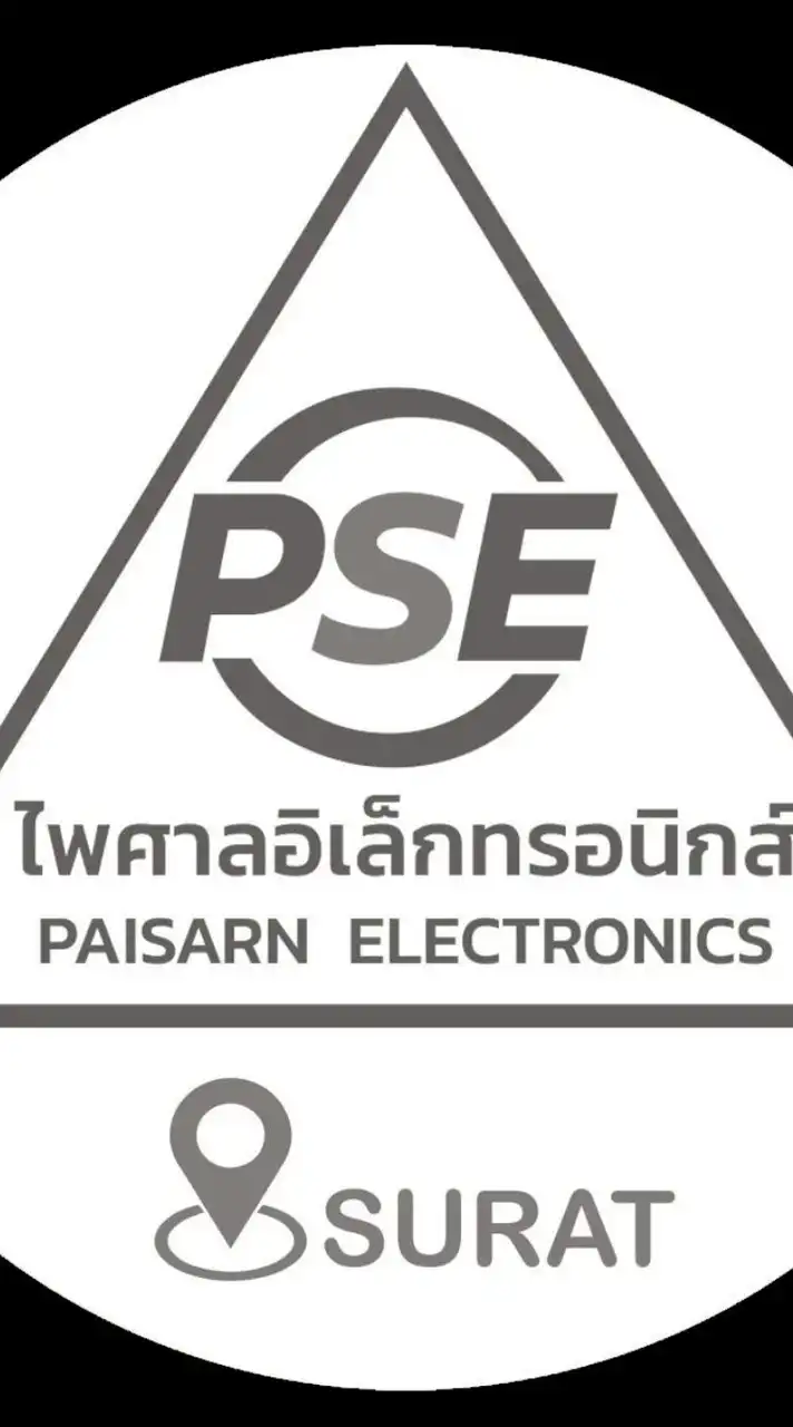 ไพศาลอิเล็กทรอนิกส์สุราษฎร์ธานี สี่แยกตาปาน