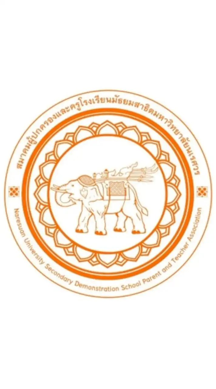 สมาคมผู้ปกครองและครูฯ สาธิต มน