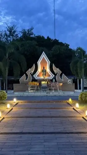 ถ่ายรูปบัตรนักเรียน-นักศึกษา 2568
