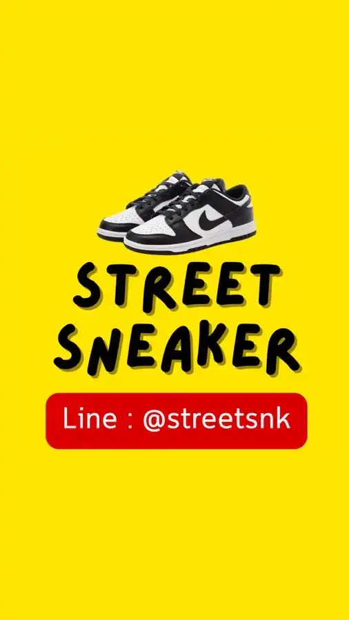 อัพเดทรองเท้าร้าน STREETXSNEAKER