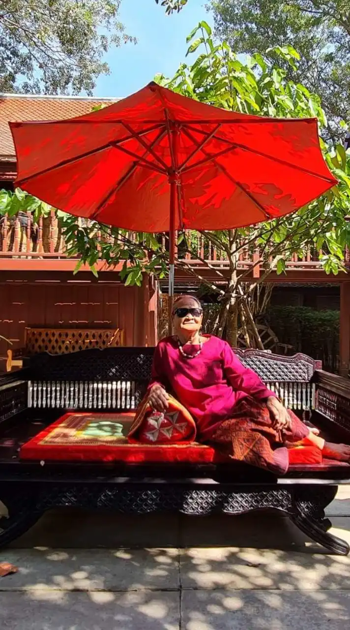 ยายเทร่าพามามู