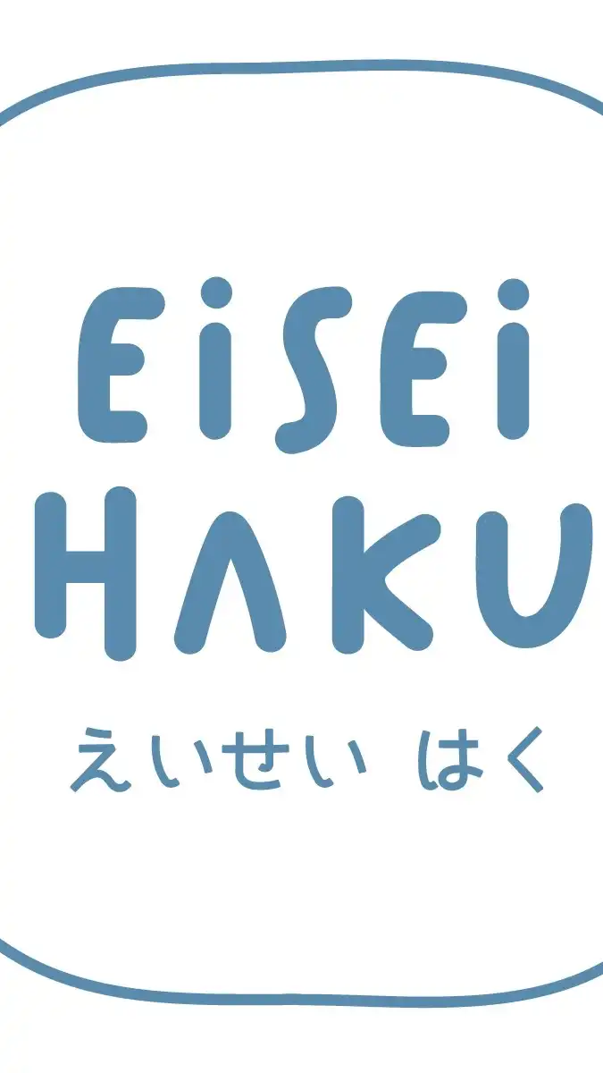 EiseiHaku-Thailand 889
