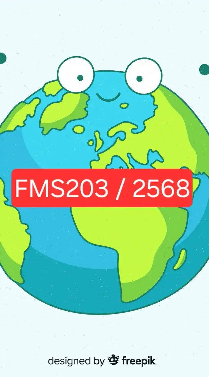 FMS203/2568