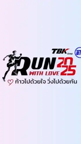 TBKK RUN WITH LOVE 2025